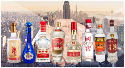 临夏州永靖回收名酒